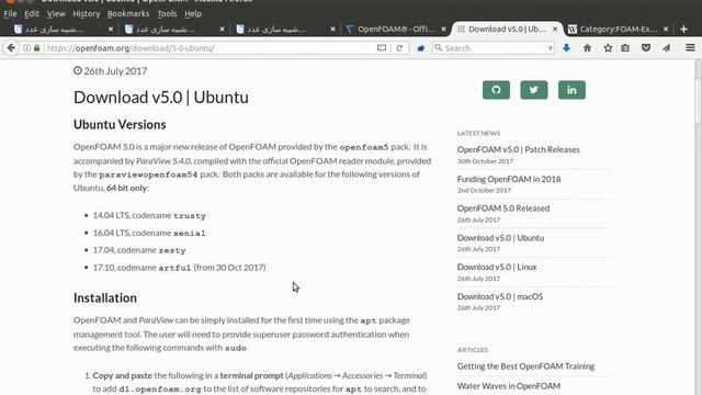 نصب اپنفوم بر روی اوبنتو смотреть онлайн