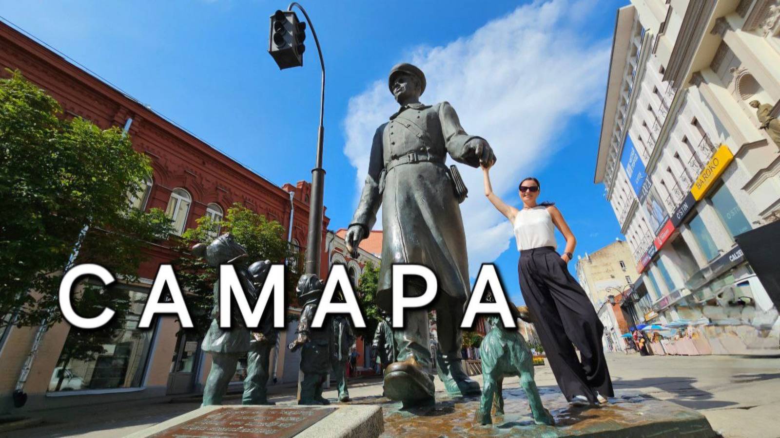 Самара. Волшебная набережная и загадка брошенных домов. смотреть онлайн