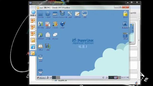 [起動だけOS] 7. puppy linux смотреть онлайн