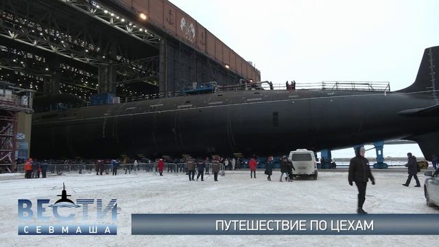 Вести Севмаша 120 (итоги сентября 2024 года) смотреть онлайн