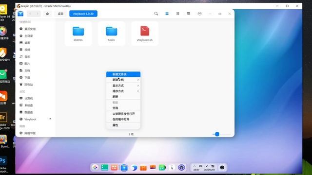 win to go移动系统不好用？来打造一个全中文的linux to go系统吧|Linux|Ventoy|win to go| Linux to go смотреть онлайн