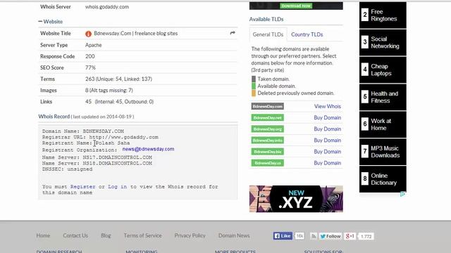 Basic Ethical Hacking Course in Bangla - footprinting part 1 смотреть онлайн