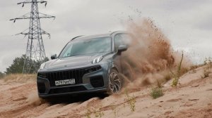 Большой Zeekr для всей семьи. Тест-драйв. Anton Avtoman.