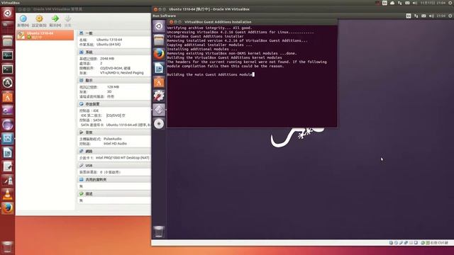 Install Guest Additions on Ubuntu 13.10 - Ubuntu (HD1080) смотреть онлайн