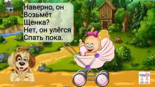 Агния Барто "Совсем один" смотреть онлайн