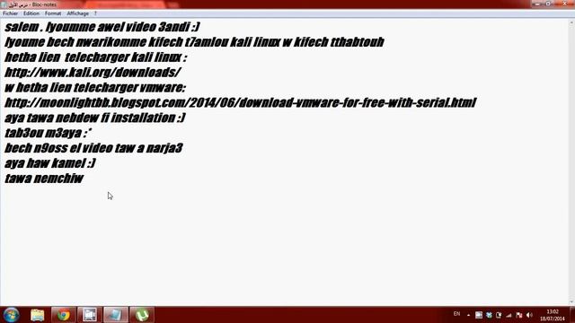 how to download and install kali linux شرح تحميل و تثبيت برنامج كالي لنكس смотреть онлайн