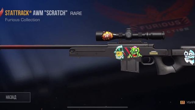 Продажа акаунта фанпей смотреть онлайн