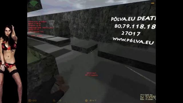 Прохождения карт DeathRun [CS 1.6] #9 deathrun_bieber смотреть онлайн