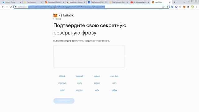 Flag Network Կայքը վճարում է 240$ գրանցման համար 🤑 Inchpes Gumar Ashxatel Internetov