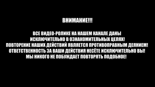 CYBER-CHANNEL INTRO смотреть онлайн
