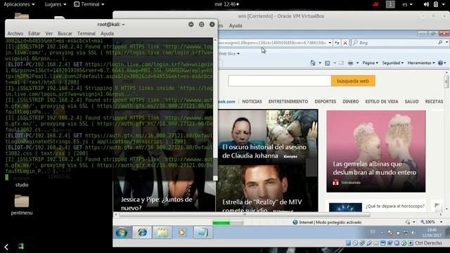 capturar trafico MITMF смотреть онлайн