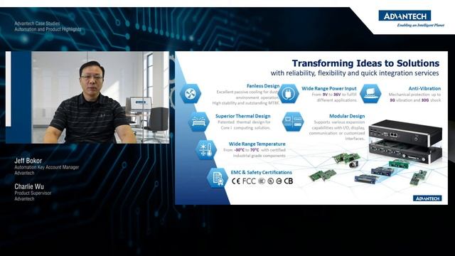 Advantech Automation Case studies смотреть онлайн