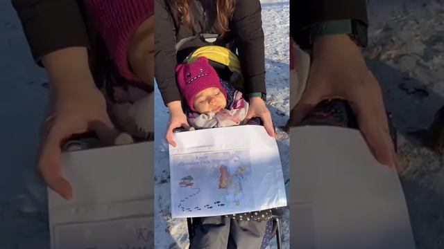 Благодарности пост смотреть онлайн