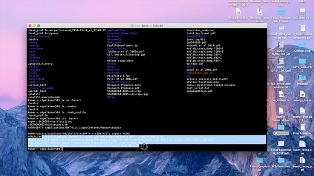 Linux Tutorial Part 6: bashrc and bash_profile files смотреть онлайн