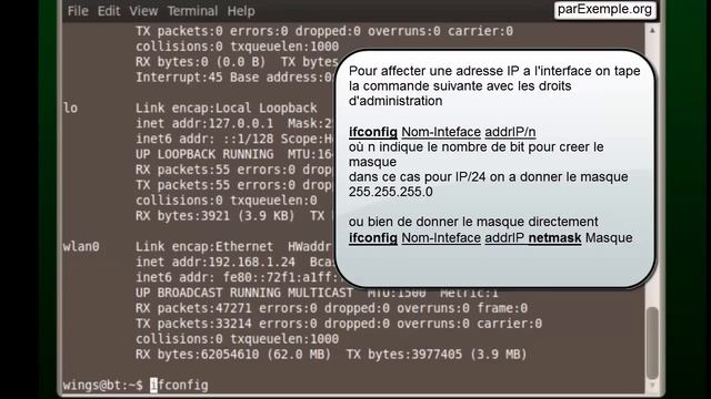 Configuration de l'interface réseau d'une machine Linux смотреть онлайн