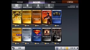 INJUSTICE IOS / Открытие 50 Паков за 100.000 и баг на Кредиты
