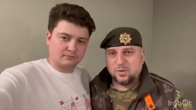 Послушайте  Апти Аронович  Для вас