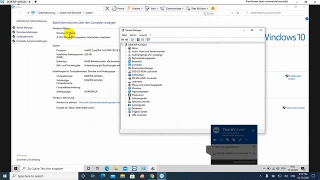 win install смотреть онлайн