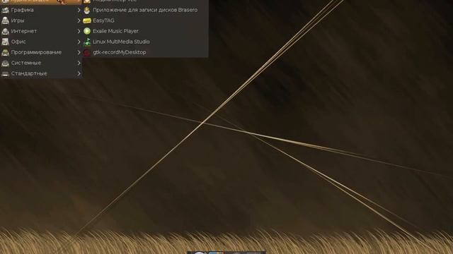 Мой ArchLinux с Gnome смотреть онлайн
