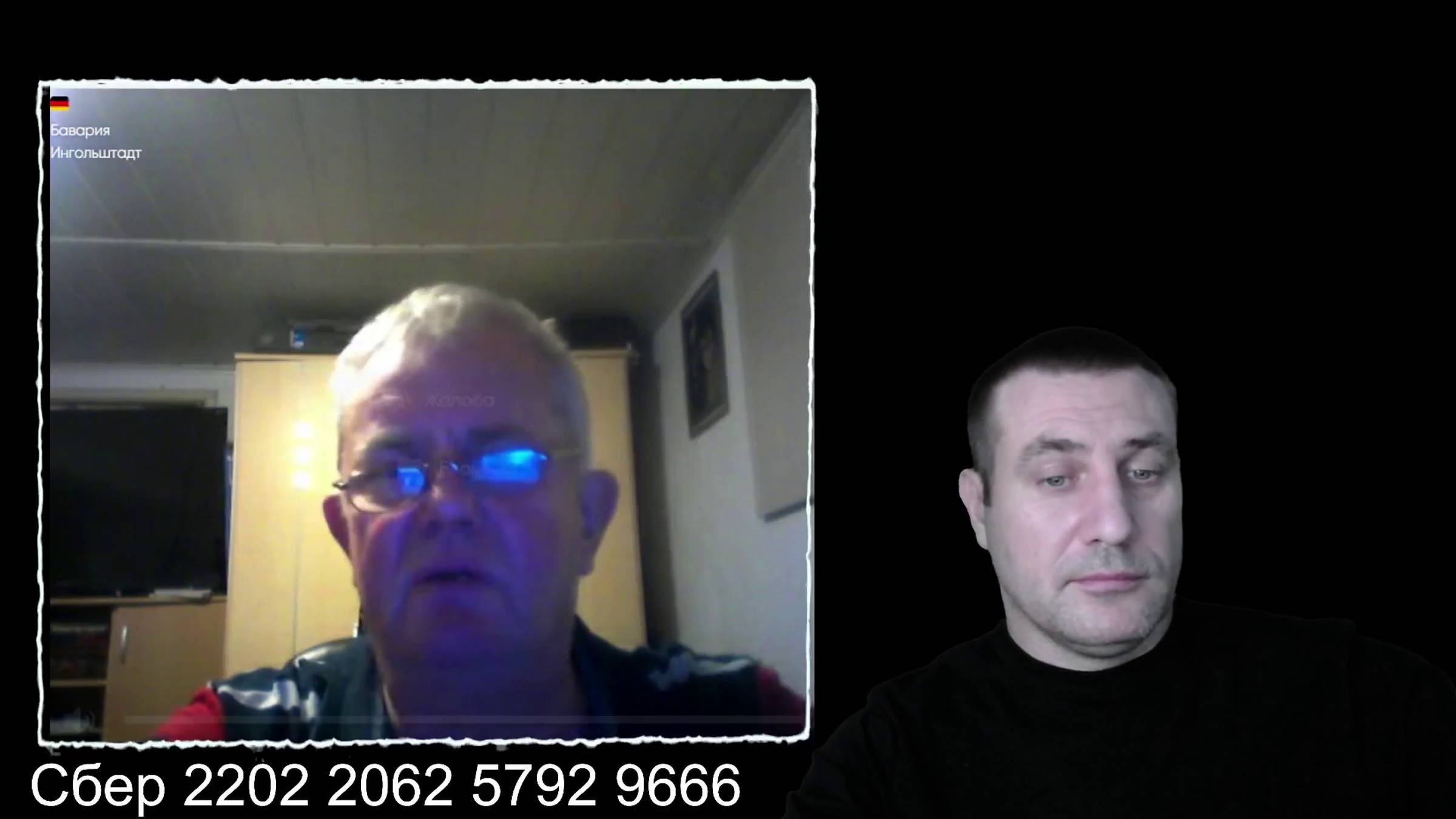 Если в голове нет, из @опы не возьмешь. Германия в #чатрулетке смотреть онлайн