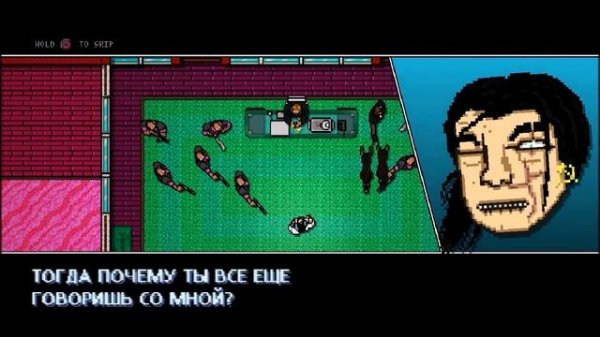 Прохождение Hotline Miami 2: Wrong Number - Часть 24 (ФИНАЛ)