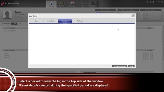 05 SuperSign Server Lite - Log Report смотреть онлайн