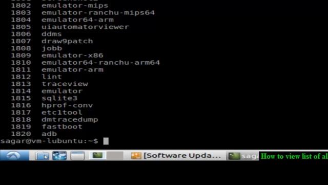 How to view list of all commands in lubuntu смотреть онлайн