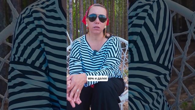 Загрузка и возвратность в сезонный глэмпинг Берег Грифона, подробнее в новом видео! #глэмпинг смотреть онлайн