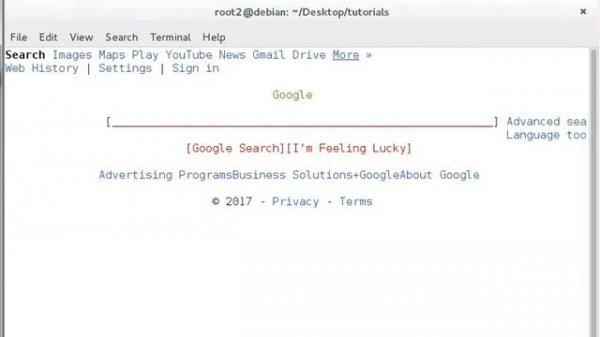 w3m - Terminal Web Browser (Debian Linux)