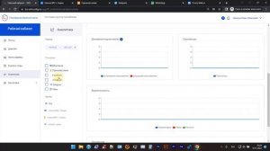 21 Как делать посты через систему Госпаблики