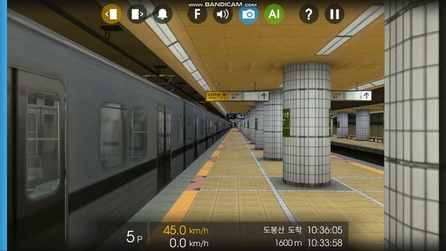 Hmmsim 2 Seoul Metropolitan | Line 7 - Suraksan Station смотреть онлайн