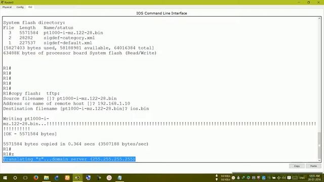 How to Backup and Restore Cisco IOS [L6] смотреть онлайн