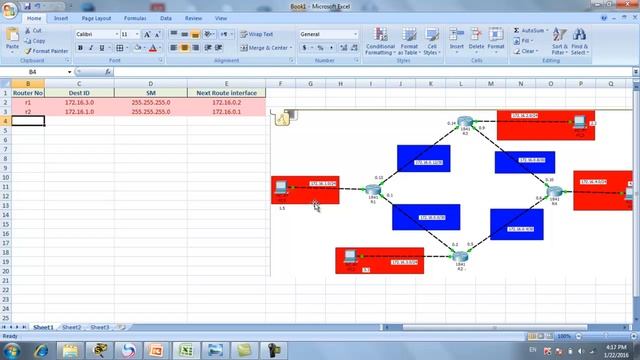 IP route смотреть онлайн
