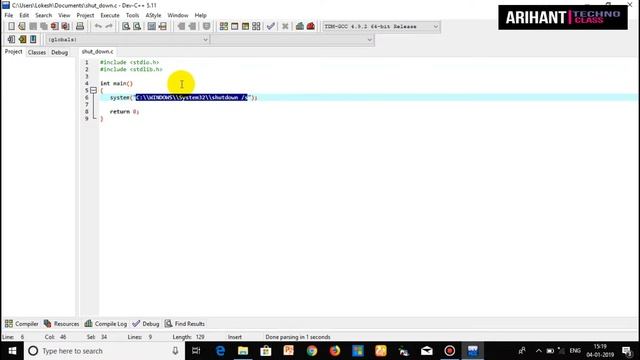 C Program to Shutdown Computer || Computer Shutdown krne ka program :- In Hindi/Urdu смотреть онлайн