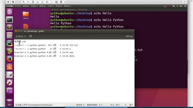 黑马程序员 Linux 教程： 40 其他命令 01 echo和重定向 смотреть онлайн