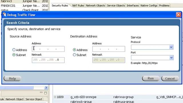 Firewall Configuration Debugger смотреть онлайн