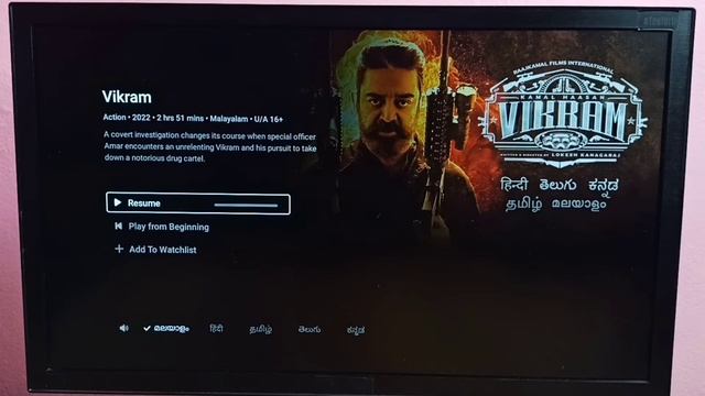 How to Play shows / movies from Beginning in Disney+ Hotstar Android TV App смотреть онлайн