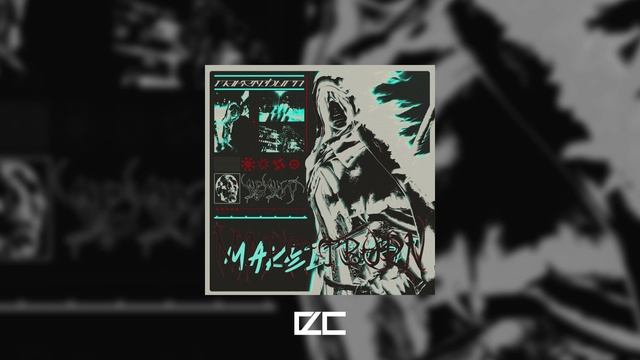 EKEIN - MAKE IT BURN