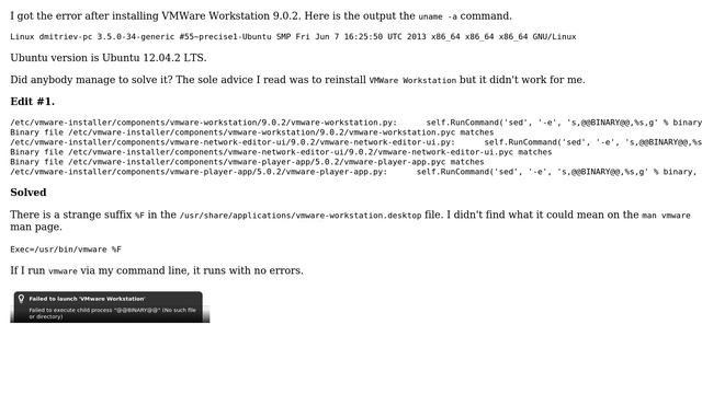 VMWare Workstation 9.0.2 for Linux build 1031769. Failed to execute child process "@@BINARY@@" смотреть онлайн
