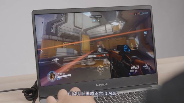 高配低价，RedmiBook 14增强版笔记本电脑的舍与得！ смотреть онлайн