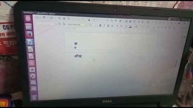 ubuntu me code word kam kyu nhin karta l ubuntu me code word kam Karne ka tarika l codeword solutio смотреть онлайн