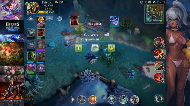 IOS: HEROES OF ORDER AND CHAOS (EVISTIX) смотреть онлайн