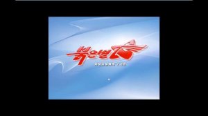 Red Star OS 2.0 Install (DPR Korea Linux OS)