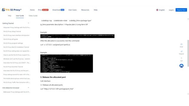 Major upgrade: PIA S5 Proxy launches new Linux system version смотреть онлайн