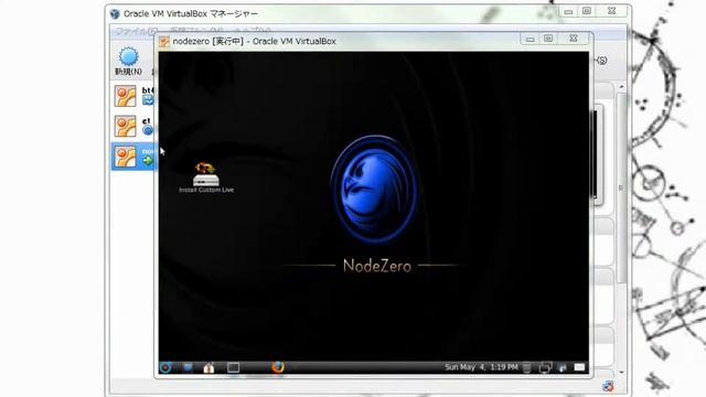 [起動だけOS] 4. nodezero セキュリティOS смотреть онлайн