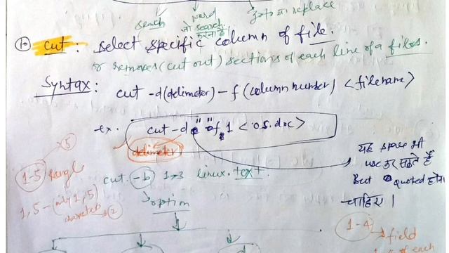 Linux filter commands theory cat, head, tail, cp, mv, rm, grep, tac, sed, sort command part 1 смотреть онлайн