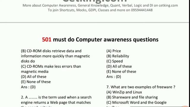 Computer Exams Related MCQ (300 - 800) PART - 3 смотреть онлайн