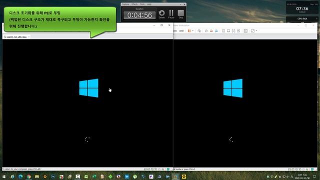 Acronis True Image 2021(30480) create backup and recovery смотреть онлайн