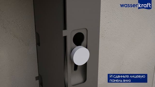 Видеоинструкция по монтажу пристенного модуля системы инсталляции WassrKRAFT Naab для биде. смотреть онлайн