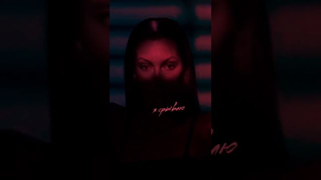 DIBUR FEAT. DYATLOV - ТЫ МОЙ ДОПИНГ